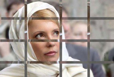 Власть опять для Юлии Тимошенко устроила жалкий фарс с медицинским обследованием