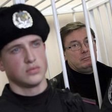 Юрий Луценко осужден